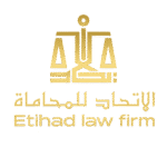 Logo16c 150x150